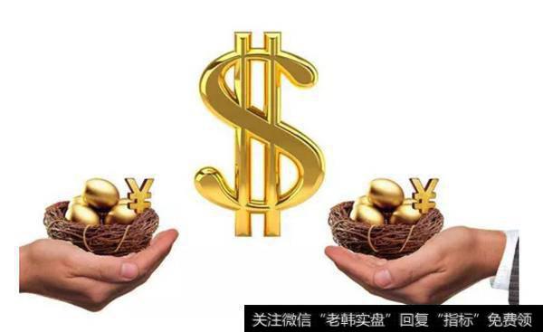 天津经济技术开发区鼓励创业投资的暂行规定